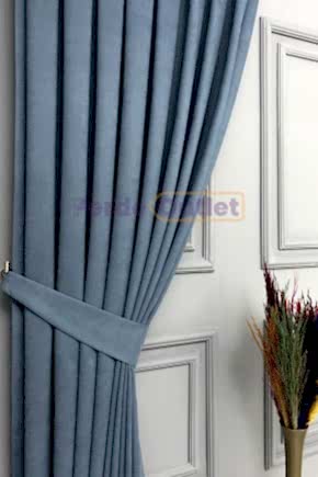 İndigo Mavisi Düz Fon Perde