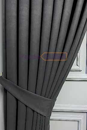 Füme Koyu Gri Düz Fon Perde