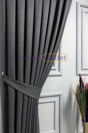 Füme Koyu Gri Düz Fon Perde