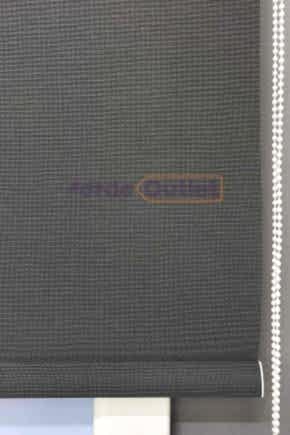 Antrasit Sun Screen Stor Perde