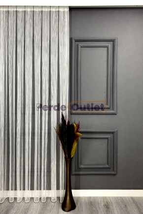 Hazır Ekru Çizgili Tül Perde