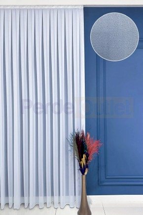 Ekru Kırık Beyaz Krep Tül Perde