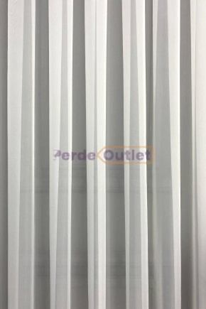 Krem Düz Tül Perde